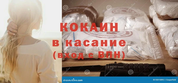 прущие крисы Баксан