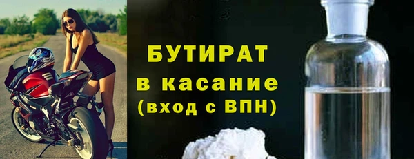 a pvp Арсеньев