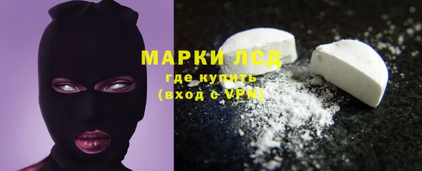 a pvp Арсеньев