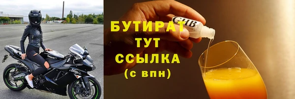 a pvp Арсеньев