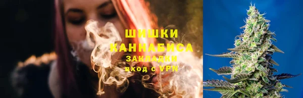 бутик Балабаново