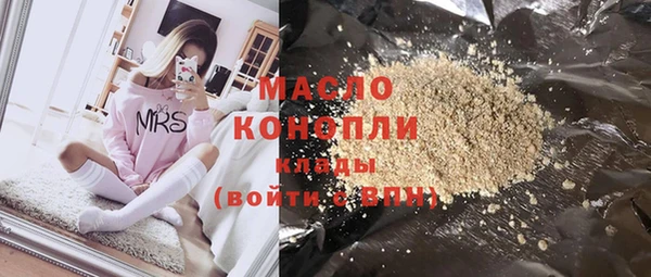 гидра Аркадак