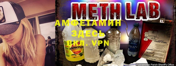 круглые Алексеевка
