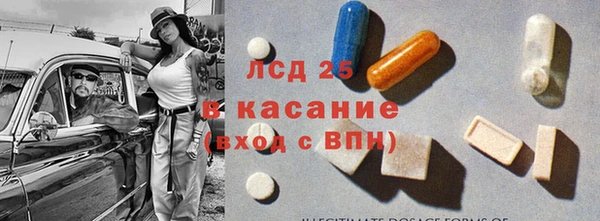 бутик Балабаново