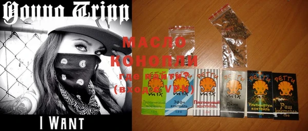 прущие крисы Баксан