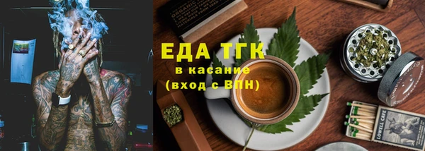a pvp Арсеньев