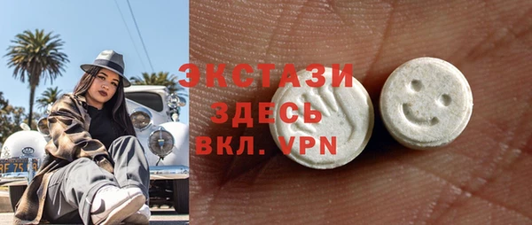 гидра Аркадак