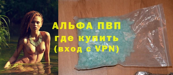 a pvp Арсеньев