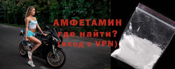 прущие крисы Баксан
