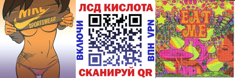 mega ссылки  Спас-Деменск  Наркотические марки 1,8мг 