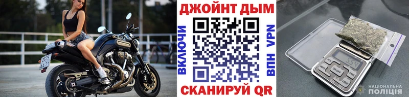 Каннабис семена Спас-Деменск